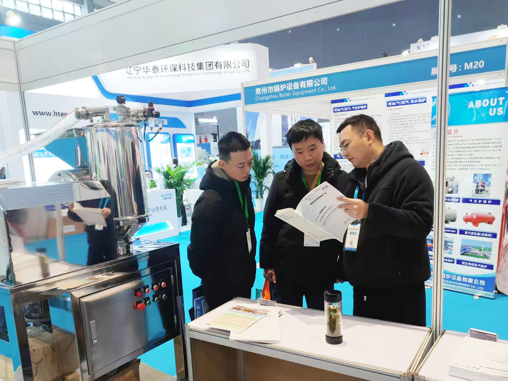 展會直擊 | 雨晨機械亮相第14屆國際生物發(fā)酵系列展(濟南) 展會直擊 | 雨晨機械亮相第14屆國際生物發(fā)酵系列展(濟南)