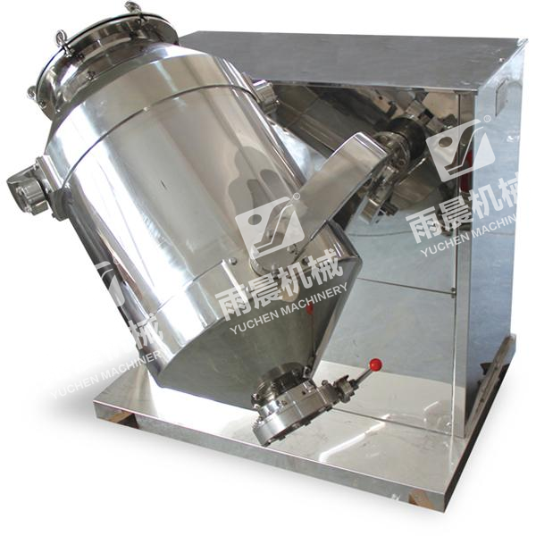 三維擺動混合機(jī) 三維擺動混合機(jī)