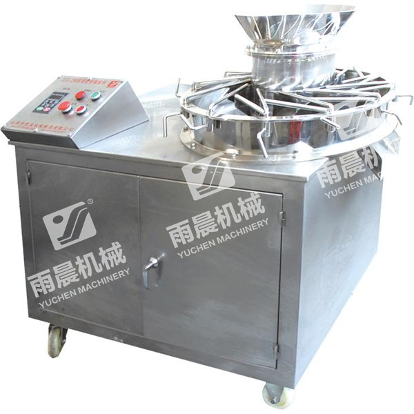 高效旋轉(zhuǎn)顆粒機 高效旋轉(zhuǎn)顆粒機