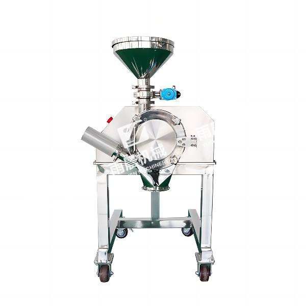 錘式無塵粉碎機(jī)